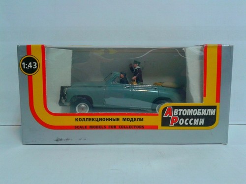 Rare handmade kherson - rare, 1:43