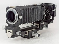 [Exc+5] Pentax Auto Balgen A