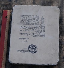 Lithographiestein