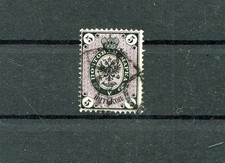 Russland Nr. 14 gest. Staatswappen (#96632)