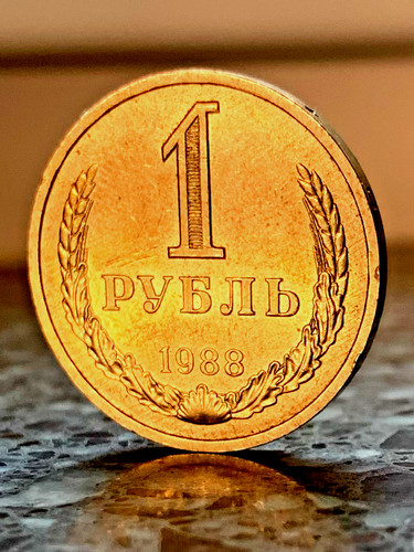Rubel 1988 sowjetunion - 1988,