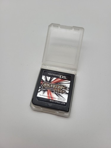 Pokemon platin edition modul - pokemon,