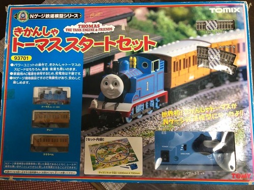Tomix spur thomas the - tomix,