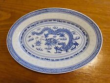 Neu 9 Zoll blau weiß lang