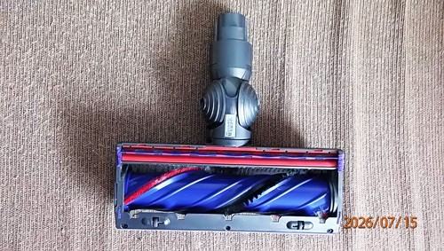 Dyson elektrobürste für - elektrobürste,