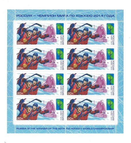 Russia russland 2014 - 2014, klb