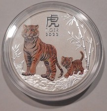 1 Silbermünze 5 OZ Lunar III
