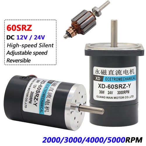 60mm micro dc12v 24v - 60mm, 36w