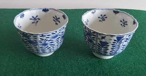 China antik porzellan - antik,
