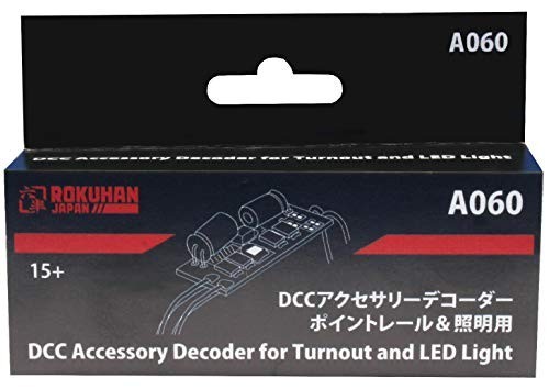 Rokuhan a060 spur dcc - rokuhan, z