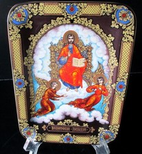 Wandteller Tafel Sammelteller Dekoteller Russisch Ikone Bylina-Porzellan Bradex