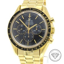 Omega Speedmaster Professional
