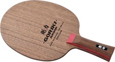 Nittaku Tischtennis [Made to]