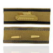 Panzervernichtungsabzeichen