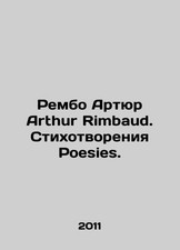 Rambo Arthur Rimbaud. Poetry