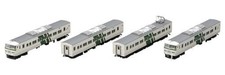 TOMIX 98881 N gauge JR 185 200