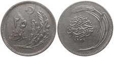 Türkei turkiye 25 - türkei,