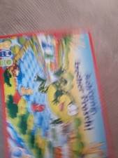 Achtung Frecher Frosch Spiel