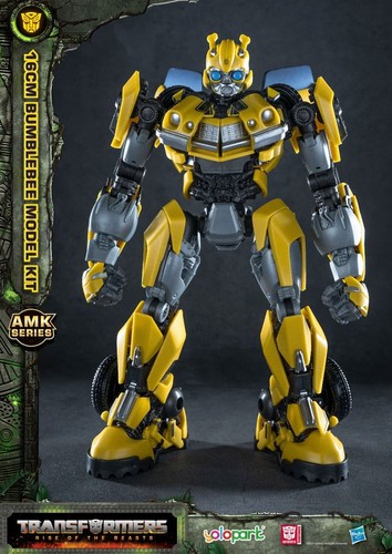 Yolopark transformers rise - yolopark,