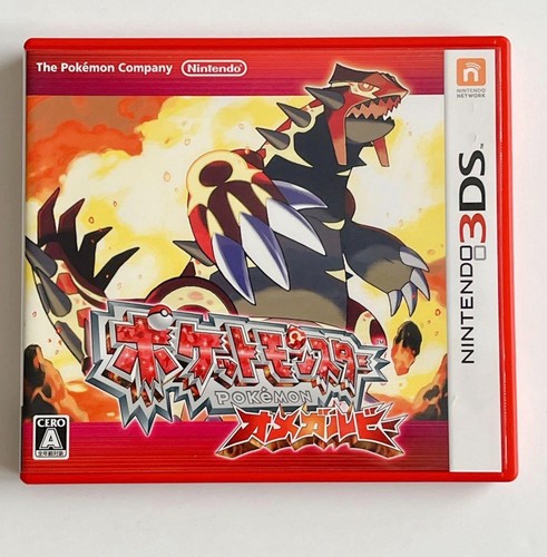 Pokemon omega rubin nintendo - pokemon,