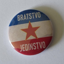 1x Bratstvo i jedinstvo Button