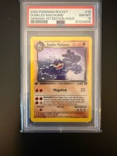 Pokemon Dunkles Machomei 10/82
