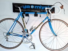Koga Miyata Fullpro Vintage