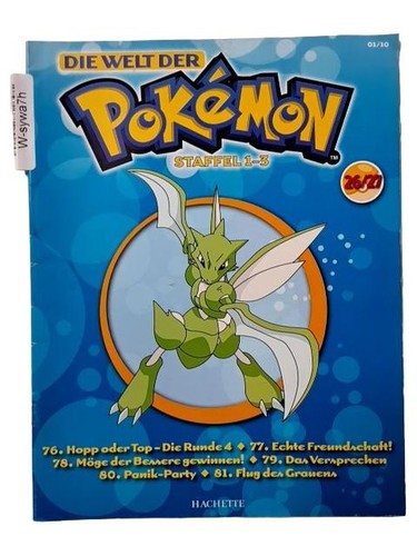 Pokémon staffel dvd anime - pokémon, 1