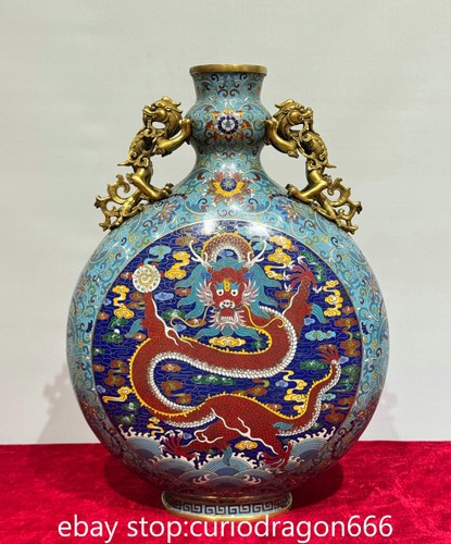 Bronze cloisonne dynasty - 19,2",