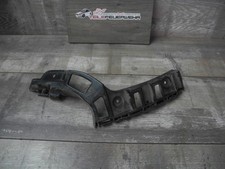 VW UP! Seat Mii Skoda Führungsprofil Stoßstangenhalter hinten links 1S6807393D