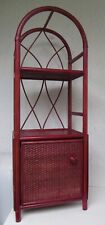 RATTAN-STANDREGAL / H 115CM X B 42CM X T 34CM / FARBE BORDEAUX!