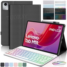 Bluetooth Tastatur mit Hülle für Lenovo Tab M11 TB330FU/TB330XU 11" 2024 QWERTZ
