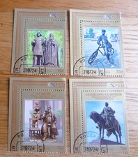 Russland 2024 Briefmarken Mi