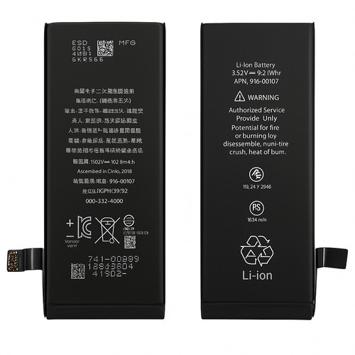 Akku für iphone - für, 1