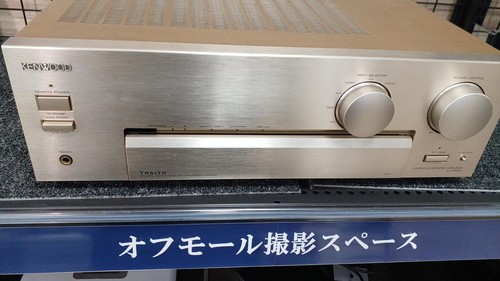 Kenwood 7090r stereo - ka-7090r,