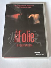 DVD + Booklet "Im Wahnsinn" Film Movie von Wang Bing China Psychiatrische Klinik