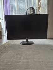 Uralter ASUS 19 Zoll LCD Monitor zum Geschenkpreis ( nur zur Abholung)