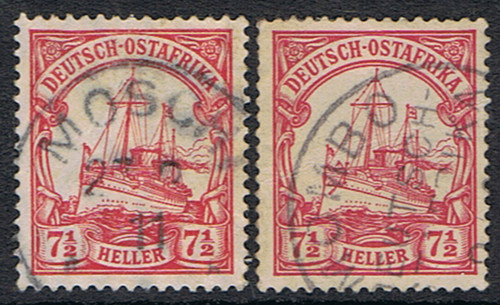 Deutschland deutsches reich - deutschland, dr