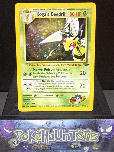 Pokemon karte koga - karte, koga’s