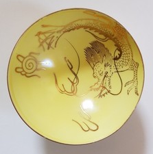 Japan, Osaka, Meiji & Taisho Zeit, Schale, Porzellan, handbemalt Dekor - Drache