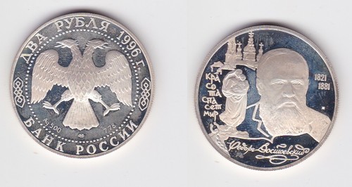 Rubel silber münze russland - silber,