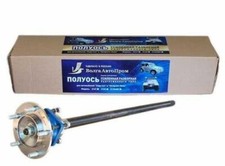 SPORT Steckachse Hinterachswelle verstärkt LADA NIVA 1600 Nr. 2121-2403069