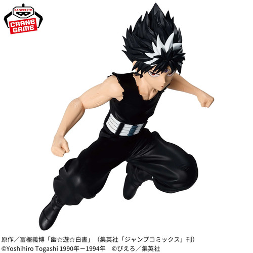 Hakusho hiei maximatic - yu,