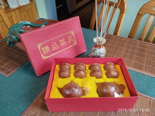 Chinesisches yixing zisha - yixing,