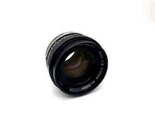 Petri 55mm 1:2 Objektiv  red C.C Kamera Lens (Petri Bajonett)