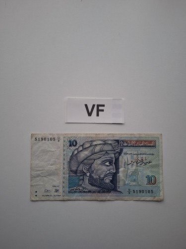 Dinars 1994 tunesien - 10,