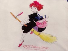 Vintage Kiki's Delivery