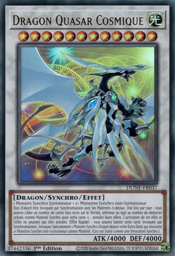 Ultra rare cosmic - yu-gi-oh!,
