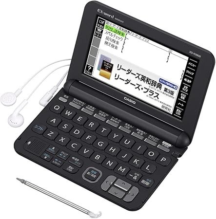 Casio word praktisches - ex-word,
