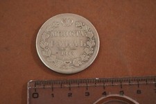 tolle alte Münze russischen